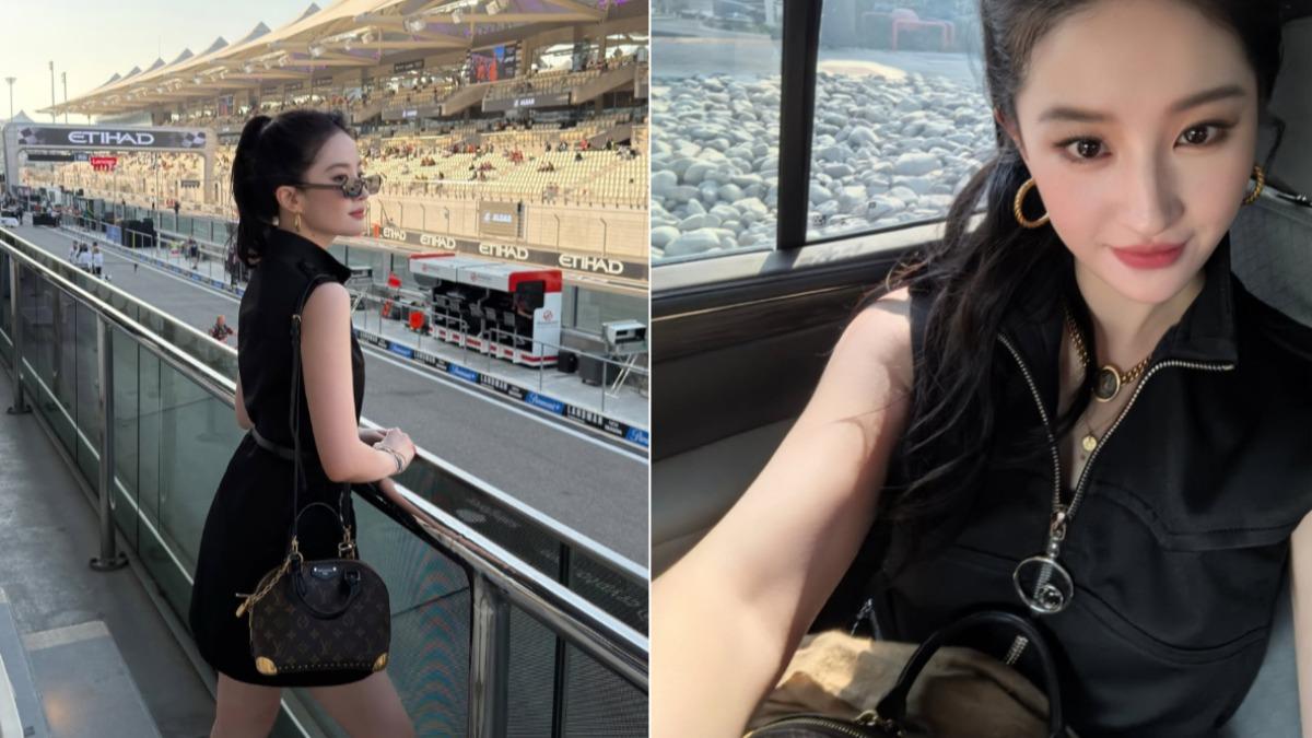 劉亦菲瘦身重回巔峰!F1黑裙亮相掀熱議 5字衝上微博熱搜