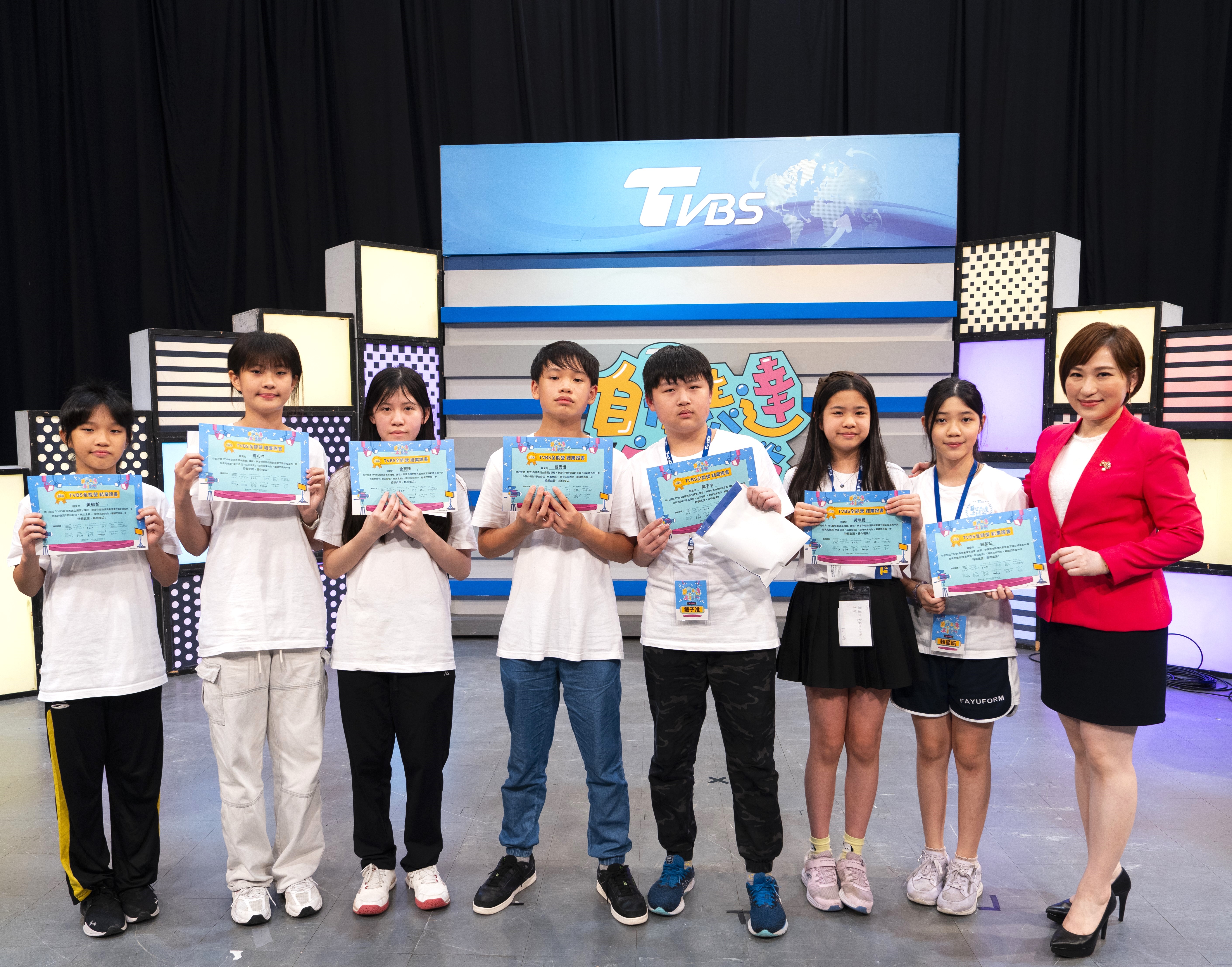 【TVBS全能營】 2026冬令營強勢推出兩大明星營隊 雙12祭出年度最殺快閃價!只限12/10-12/12