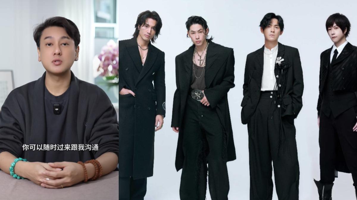 朱孝天入行25年不懂行規?犯1大忌自毀F4合體夢 阿信給台階白費了