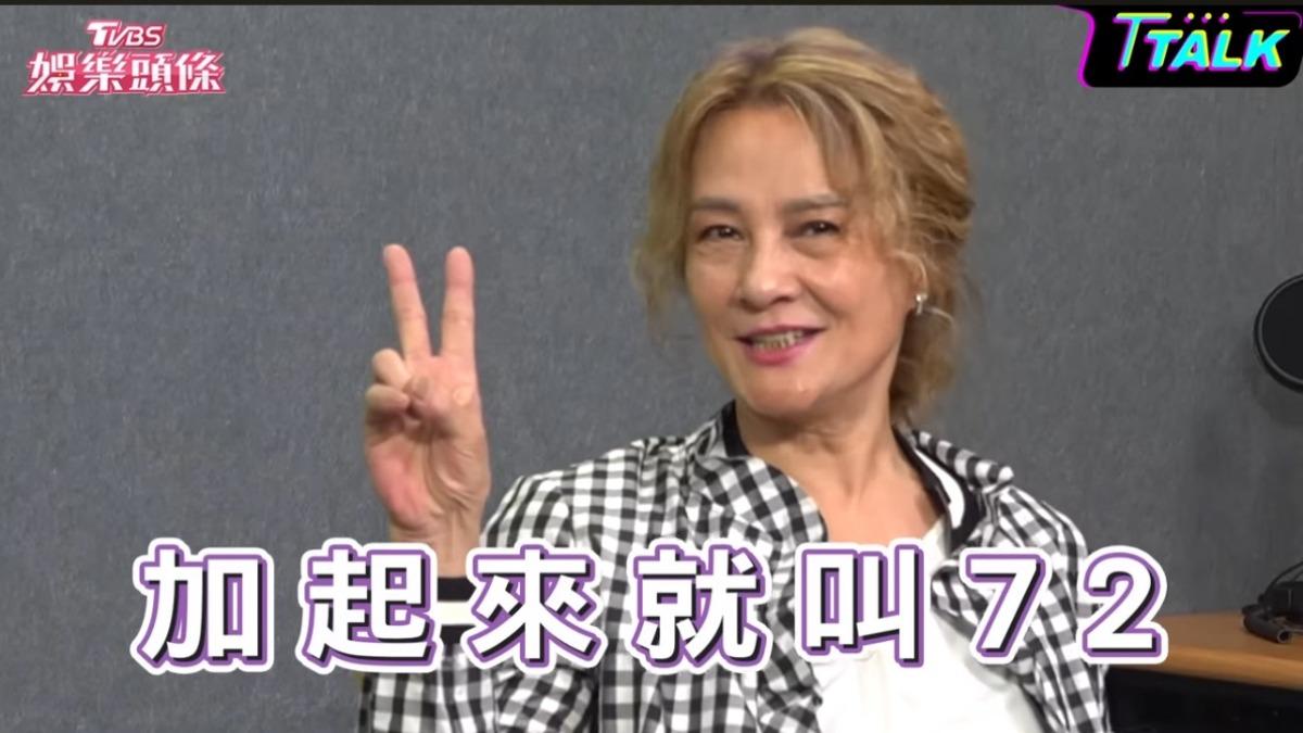 獨/陸一嬋神隱30年首受訪 家暴婚付千萬離婚金隔天中頭獎