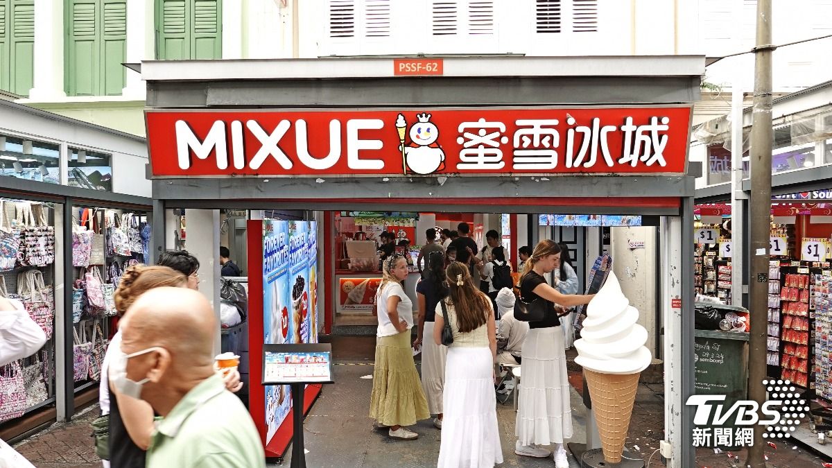 冰淇淋只要8.5元?她敲碗蜜雪冰城來台開店 一票喊:很化學