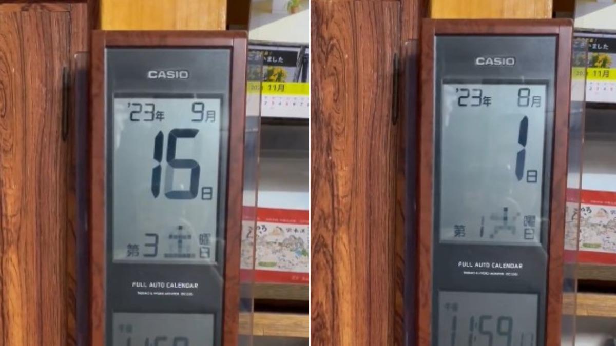 日7.5強震狂搖!岩手居民驚見「時鐘狂倒轉」嚇壞PO網