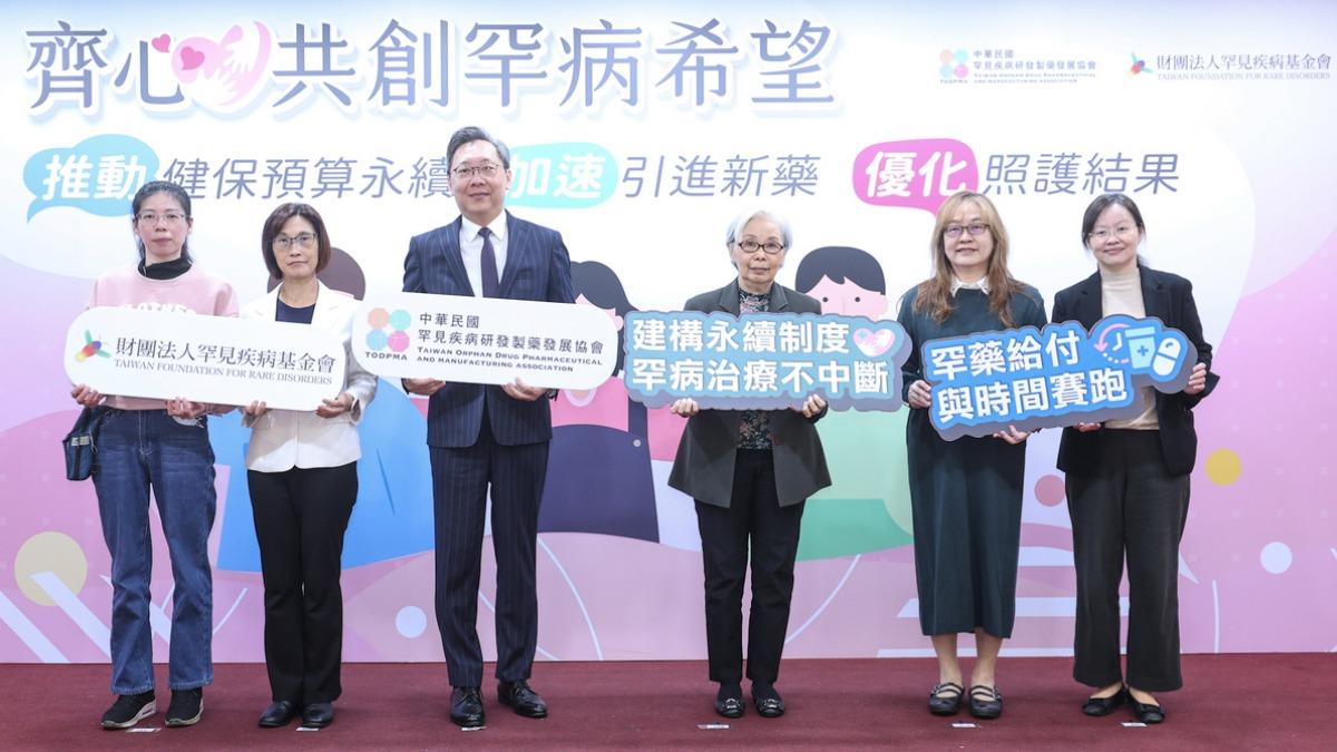 健保給付藥不夠！逾2千罕病患者等不到救命藥死亡　將向衛福部陳情