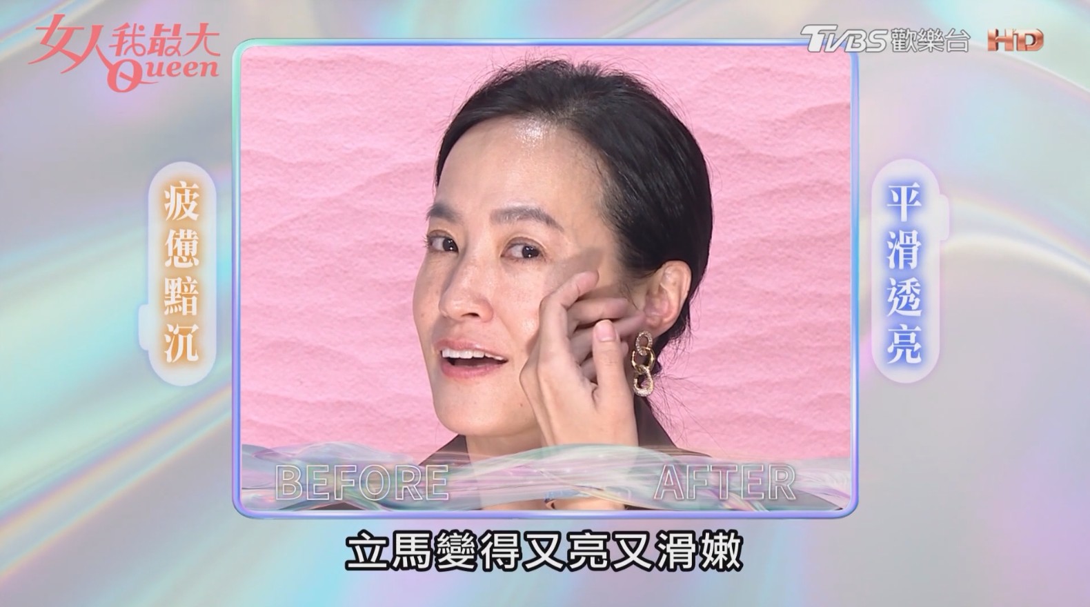 韓國女孩都在用!棉片式保養爆紅,Sam老師示範一片搞定濕敷+去角質