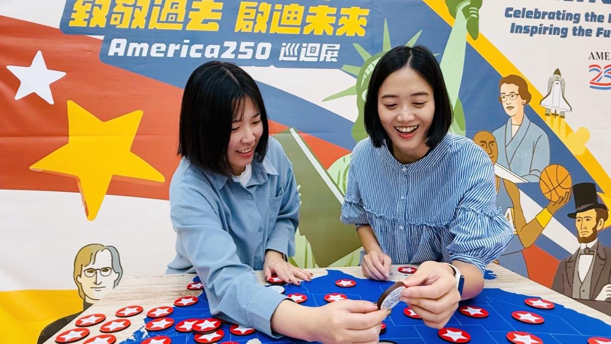 USA 250 exhibition opens in New Taipei City on Dec. 9