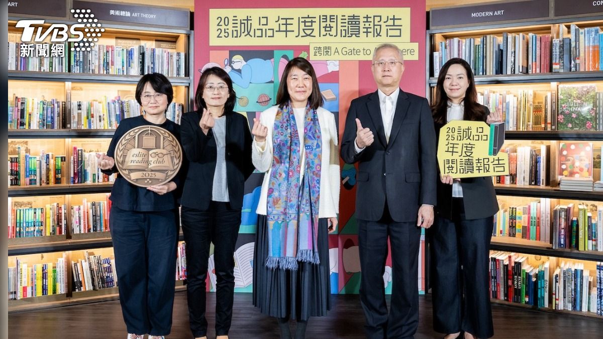 Taiwan bookstore chain Eslite sees book sales rise 3%