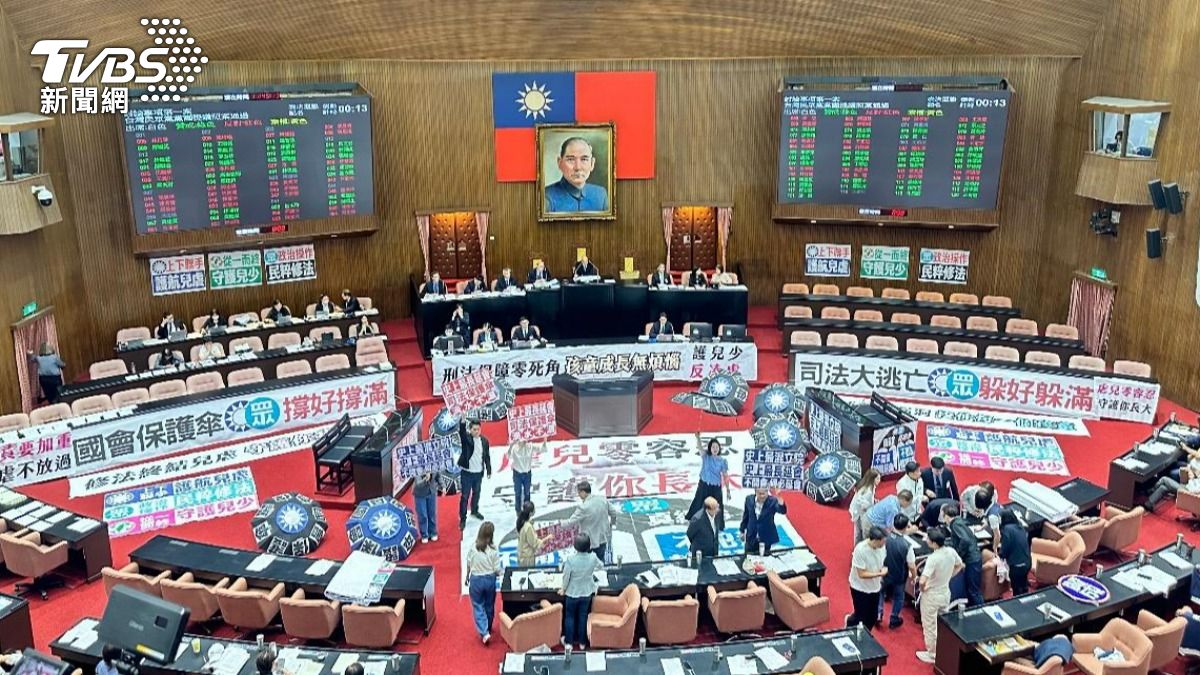 助理費除罪化惹議 綠委曝:藍委助理們敢怒不敢言