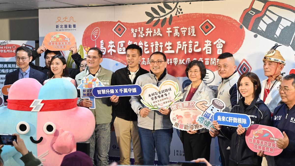 Telemedicine coming to New Taipei’s Wulai District