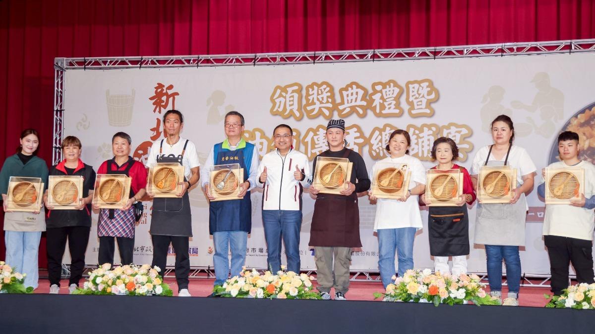 New Taipei celebrates culinary heritage with festival
