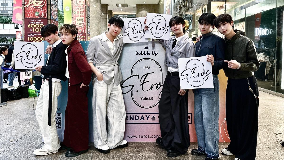 4人變6人團!Saturnday露面揭「驚人變化」:不用特別說什麼