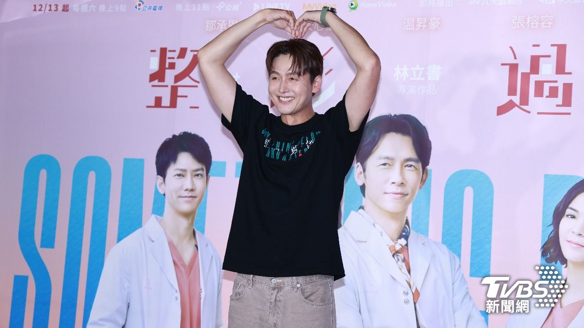 曾合作趙震雄！韓星李廷鎮親揭私下關係　竟為「這件事」拜託SJ利特