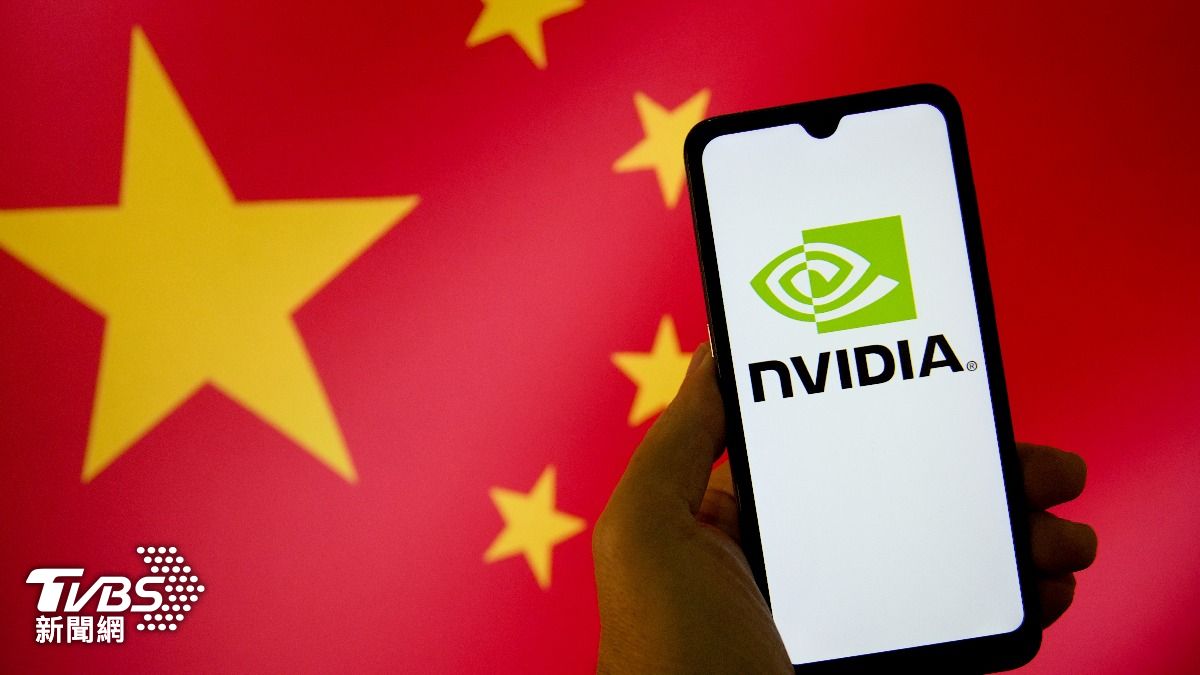 輝達晶片能順利「登陸」?川普放行H200中國卻傳限制使用