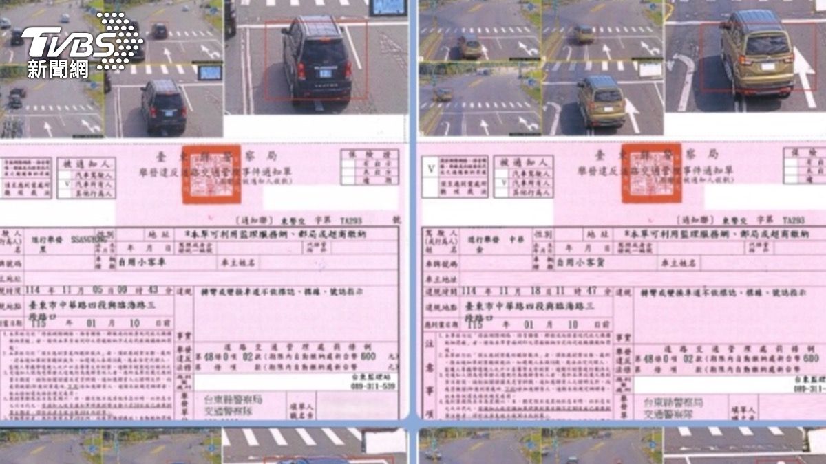 年狂炸3771張罰單　台東警揭「專用車道」4大地雷