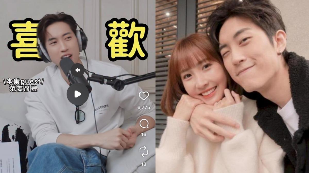 范姜彥豐爆「羞恥私下面」！槓粿粿暴瘦11公斤　復出嘴軟喊：蠻喜歡