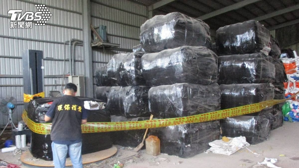 廢棄物「打包成磚出口」海撈5千萬　基隆23人14公司遭起訴