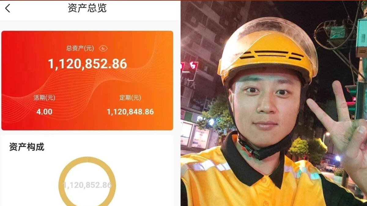 血汗工時曝！25歲陸男跑外送5年賺600萬　親揭存錢秘訣