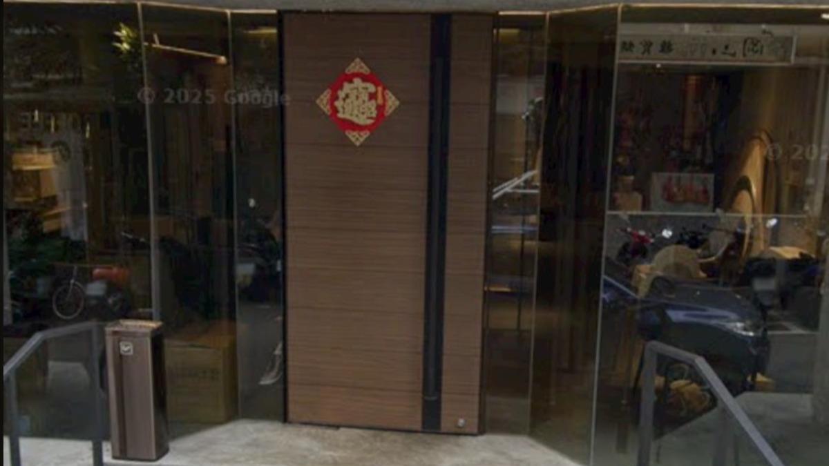 大安區高檔餐廳遭黑衣人砸店　「球棒、潑漆」疑與股東有關