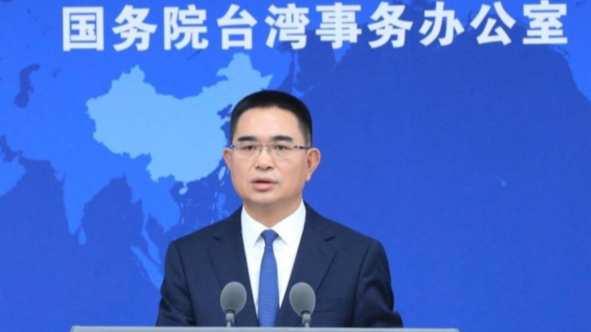 中國國台辦稱舊金山和約「無國際法效力」：無權處置台灣主權