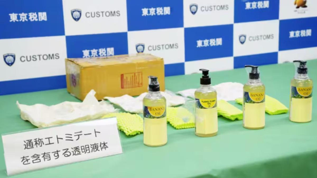 日本史上最大宗！59歲男泰國走私2公斤喪屍煙彈遭逮