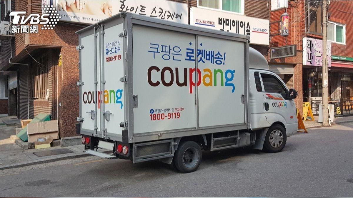 酷澎個資外洩案延燒!韓警突襲首爾總部 全面調查