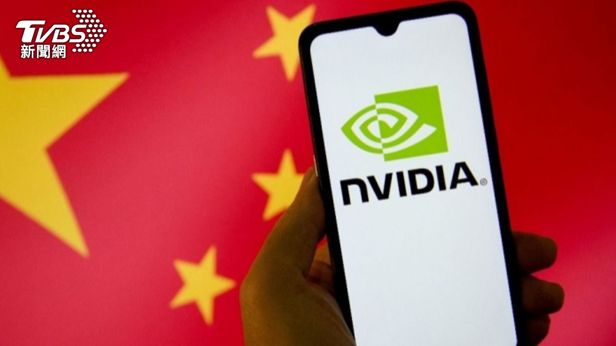 阿里巴巴也想搶!路透:中國需求強勁 輝達擬提高H200產量