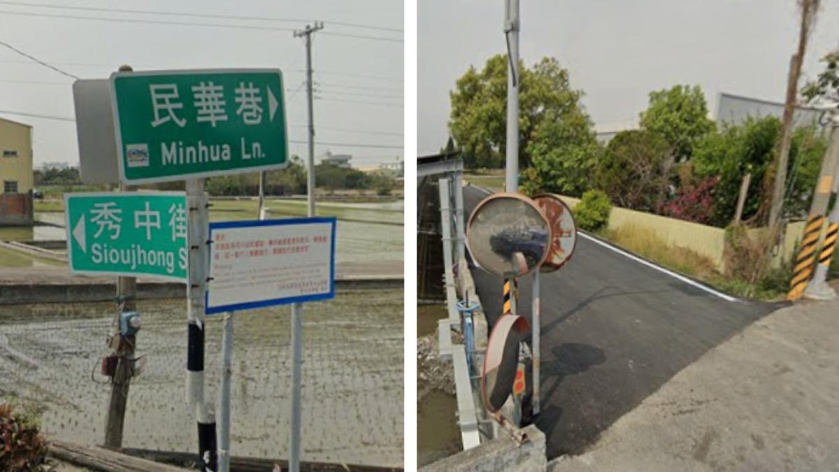 無照移工撞死人躲回家 車內「一關鍵證據」身分曝光