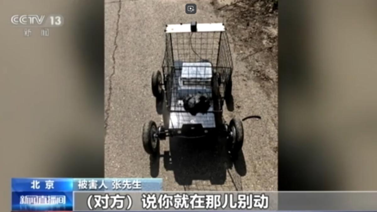 陸詐騙手法升級!改裝「遙控車」代替車手取款 集團9人全被逮