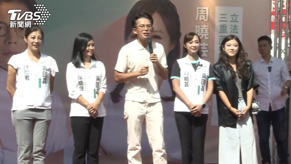 傳黃國昌拚卡位新北副市長 民眾黨:沒聽過