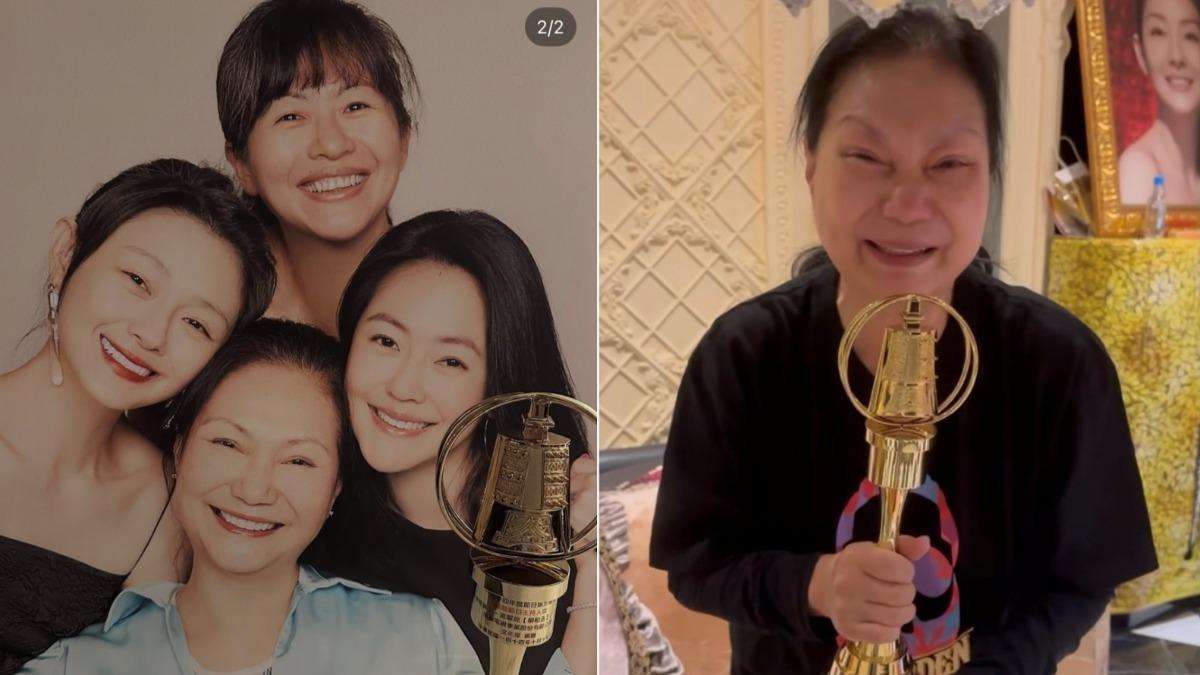 S媽激動哭了!小S說到做到「送出金鐘獎」 催淚畫面曝光