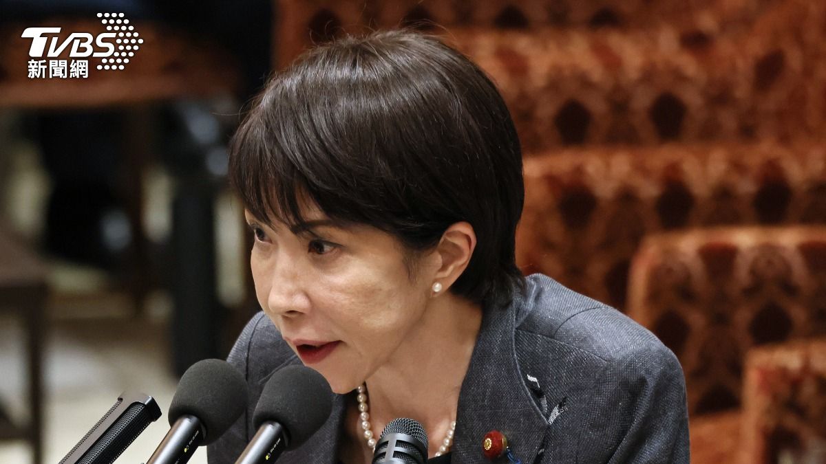 「台灣有事」引日中對立 高市早苗:盼盡快和川普會面