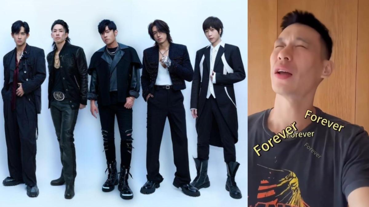 林書豪想加入F5!飆唱〈恆星不忘〉周杰倫給10分 下秒翻轉網笑瘋