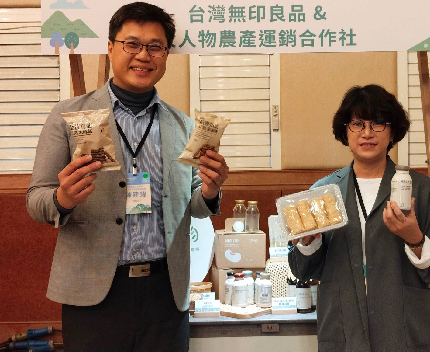 農業部為永續牽紅線　企業救治黑琵、大豆資源循環