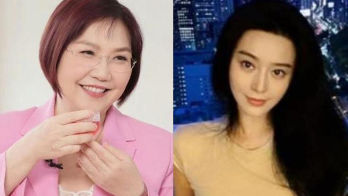 2026將至!麥玲玲看好馬國迎旺年 直言范冰冰「命格佳」