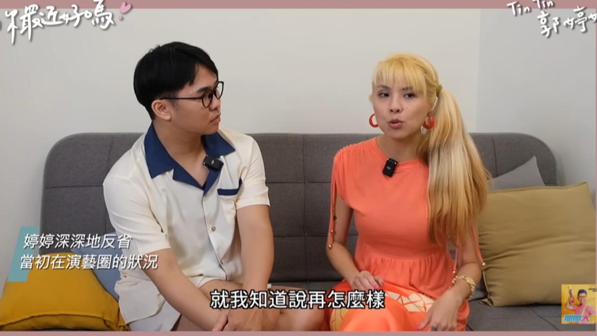 還記得嗎?「3EP美少女」婷婷消失多年 認居酒屋打工維生近況曝