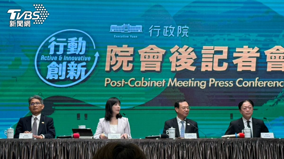 政院通過《人工生殖法》納女同婚、單身女 鄭麗君:確保平等發展