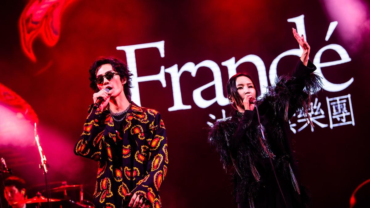 法蘭開唱倒數「超帥嘉賓曝光了」 邀粉絲聊心事打造親密夜