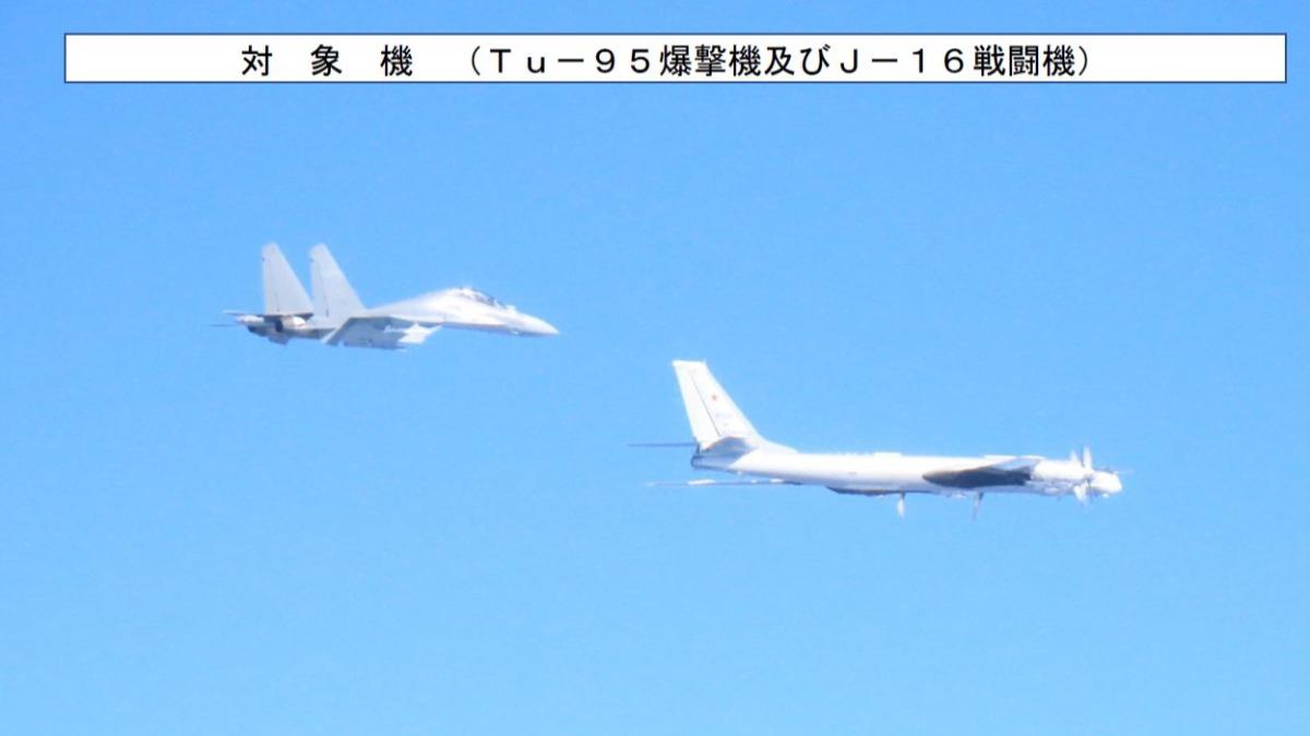 日戰機在台灣附近遭共機雷達鎖定!已是開火前最後步驟 日通報北約