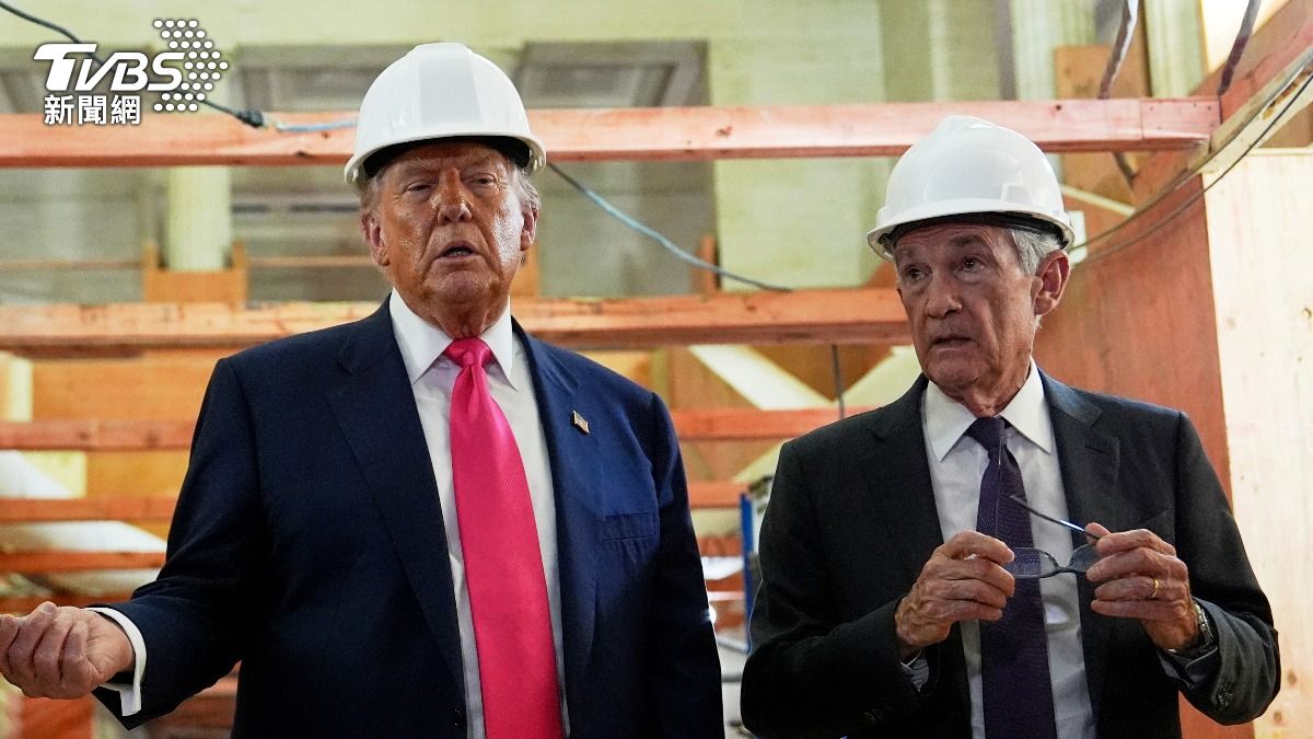 降1碼川普批鮑爾不知變通「應降息2碼」 急面談新Fed主席人選