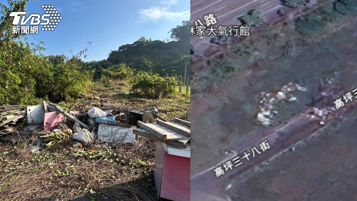 高雄淪亂倒垃圾之都?Google空拍小港這處…垃圾一堆3年