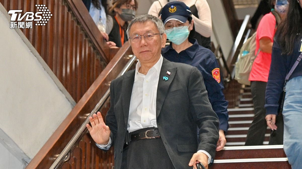 柯文哲、沈慶京、端木正喊「法庭直播」提抗告 高院分案完畢