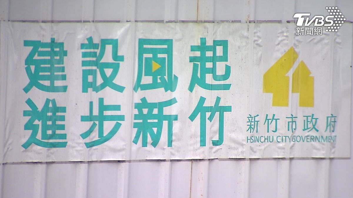 科技業撐起竹市存款暴增102% 全台唯一存款翻倍縣市