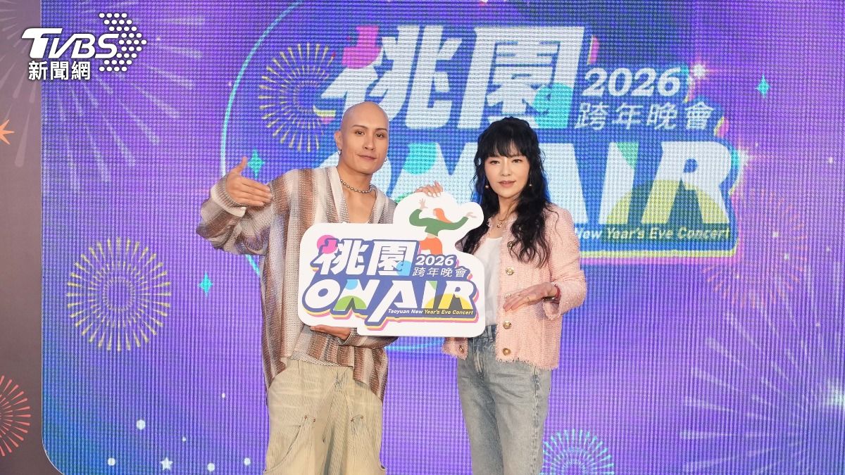 Apink桃園跨年壓軸演出! 樂天女孩、隊長林立一起迎倒數