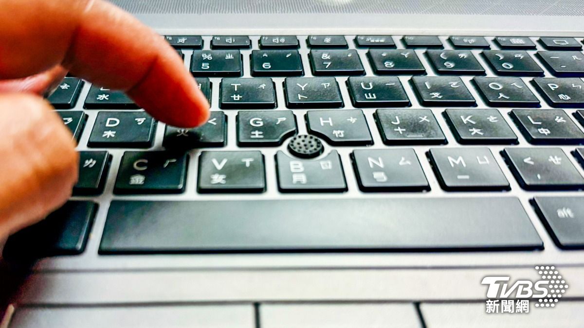 為愛當鍵盤俠！她羞辱台東女酒店還債　曬個資下場曝