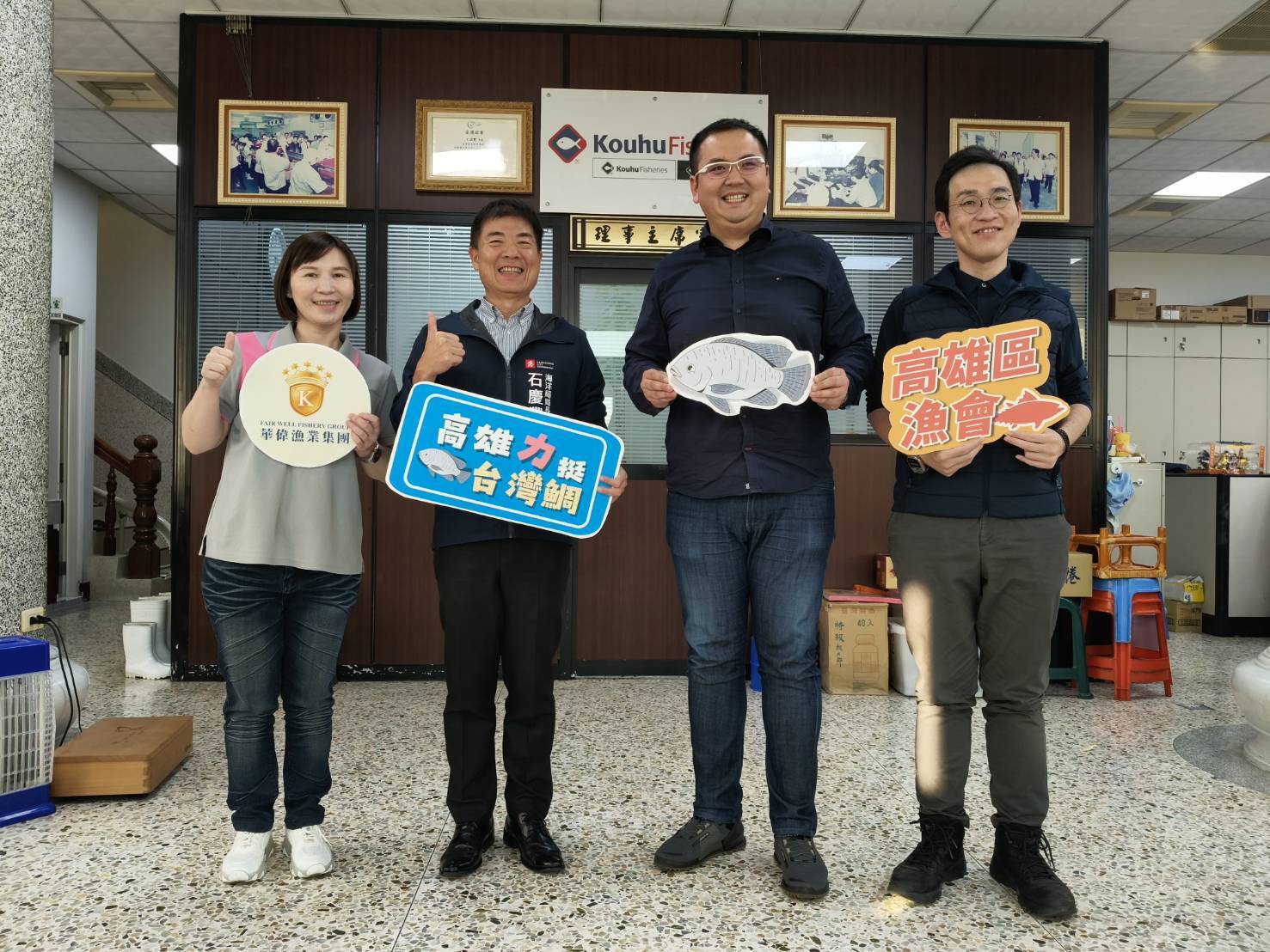 力挺吳郭魚市場 高雄區漁會與市府赴雲林採購百萬元