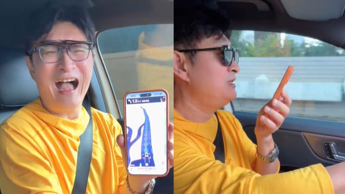 黃安「一回台就觸法」！開車違規全拍下　賓士車牌8888曝光