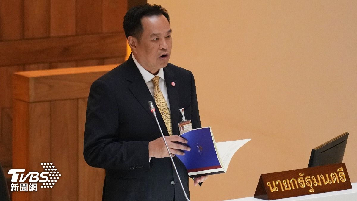 泰國總理阿努廷申請解散國會！守上任時承諾　明年大選可能提前