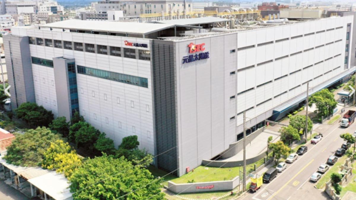 馬斯克AI太空題材點火!元晶打入供應鏈 早盤強勢攻漲停