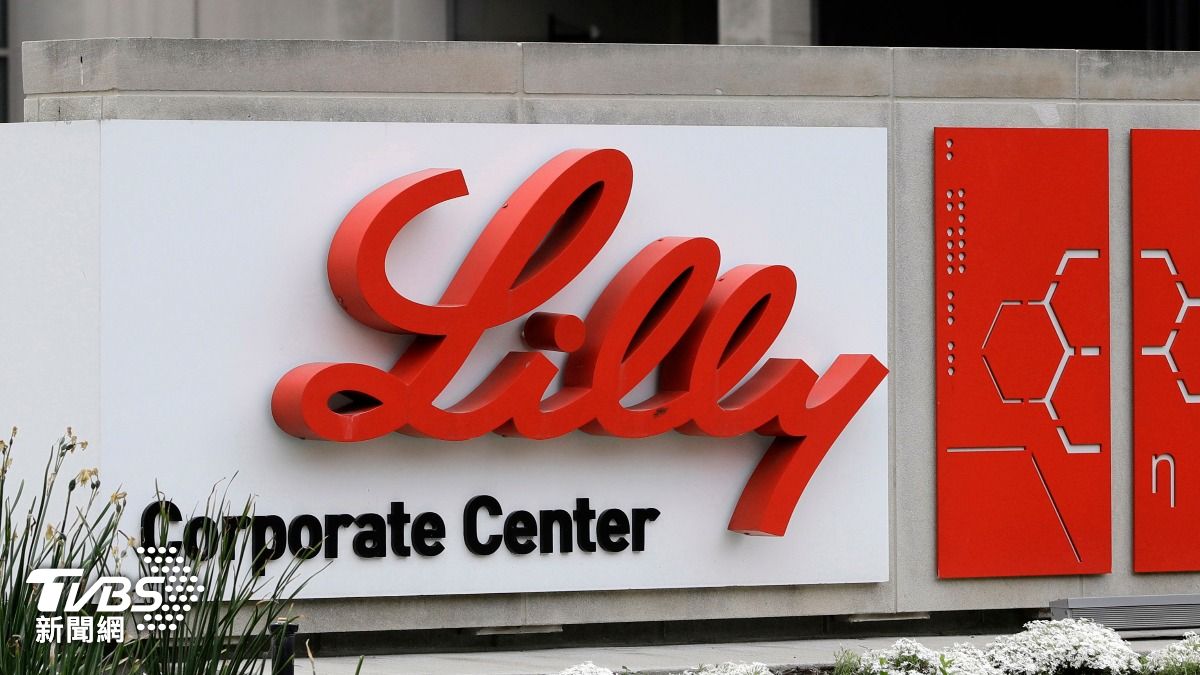 肥胖與關節炎救星!禮來新減重藥助攻「瘦近3成」 股價漲約2%