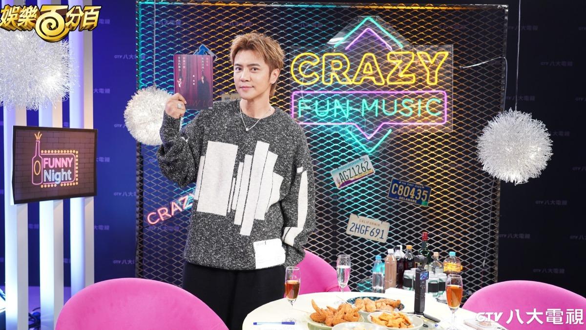 羅志祥當「時間管理大師」道歉了！　決定不婚不生：一個人比較自在