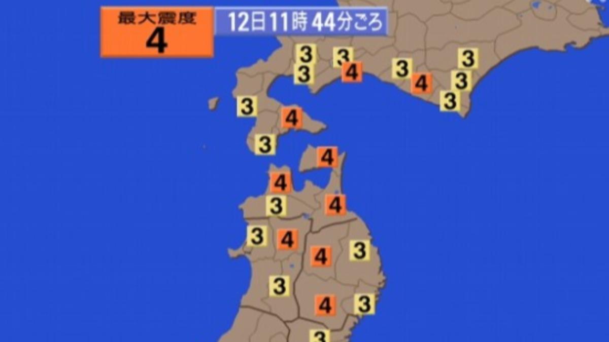 日本青森縣爆發規模 6.9 強震。(圖／翻攝 NHK)